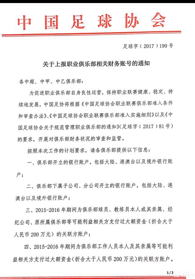 男爵年夜人北川岸为了mm被推下楼梯事务，来摔交部寻觅“凶手”。部长马糖糖上前比武，被蛮横高冷闪了腰，两人相看生厌。北川岸思疑马糖糖就是凶手，为了保护公理，以学员身份插手摔交部，两人针锋相对，矛盾进级。与此同时，真正凶手林峰，满怀惭愧地赐顾帮衬mm，本就单恋林峰的mm享受此中，无前提隐瞒了下来。可怜马糖糖被冤枉被熬煎，两人在斗智斗勇中豪情升温。北川岸也逐步撤销思疑。mm得知北川岸要向马糖糖求婚，嫉恨之下谎称马糖糖就是凶手。北川岸和马糖糖坚持不欢而散。马糖糖得知本相后为了保护林峰和mm，选择了分开。北川岸得知真